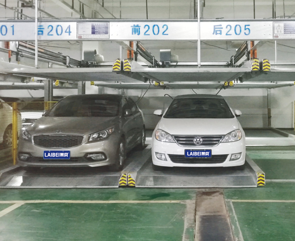 立體停車庫重列二層升降橫移平移車庫